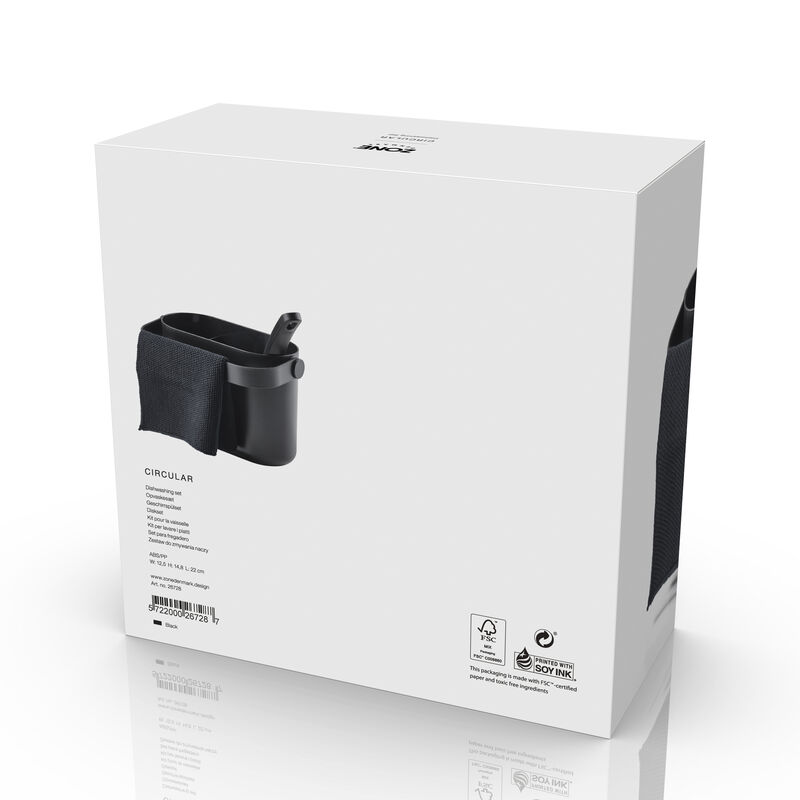 Circular Set de vaisselle 3 pieces